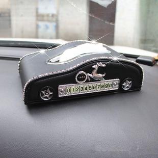 汽M3H车载纸巾实用装 饰HKF车内意网红盒高档内饰用品大创全车抽纸