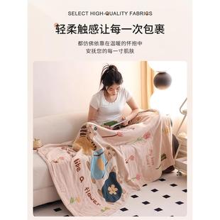 儿童纯棉卡纱布盖毯被四季新款通家用毛巾全棉办公81126783室午沙