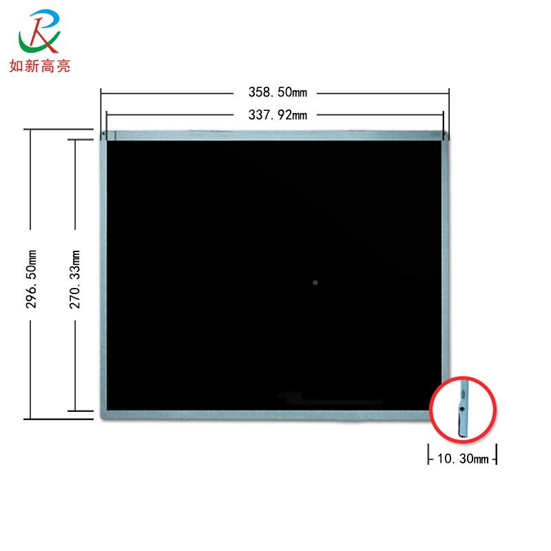 如新1寸高亮显示屏T幕FT液模组面板晶CTNLCD液晶屏显示器屏深圳7