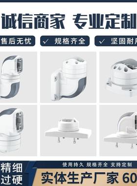 60-支95机床悬臂控制箱组件旋件转件吊臂EUT墙座架操作箱配配件铝