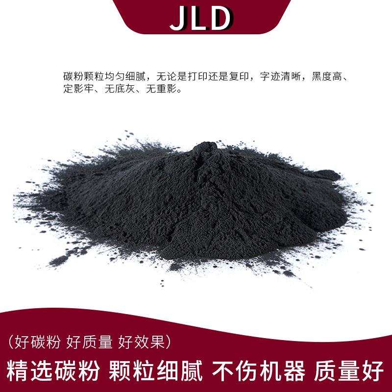 原装富士施乐VC22363C2265C0260C060C256无品牌/0墨粉碳粉盒CT202