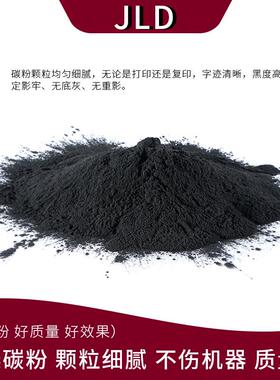 原装富士施乐VC22363C2265C0260C060C256无品牌/0墨粉碳粉盒CT202