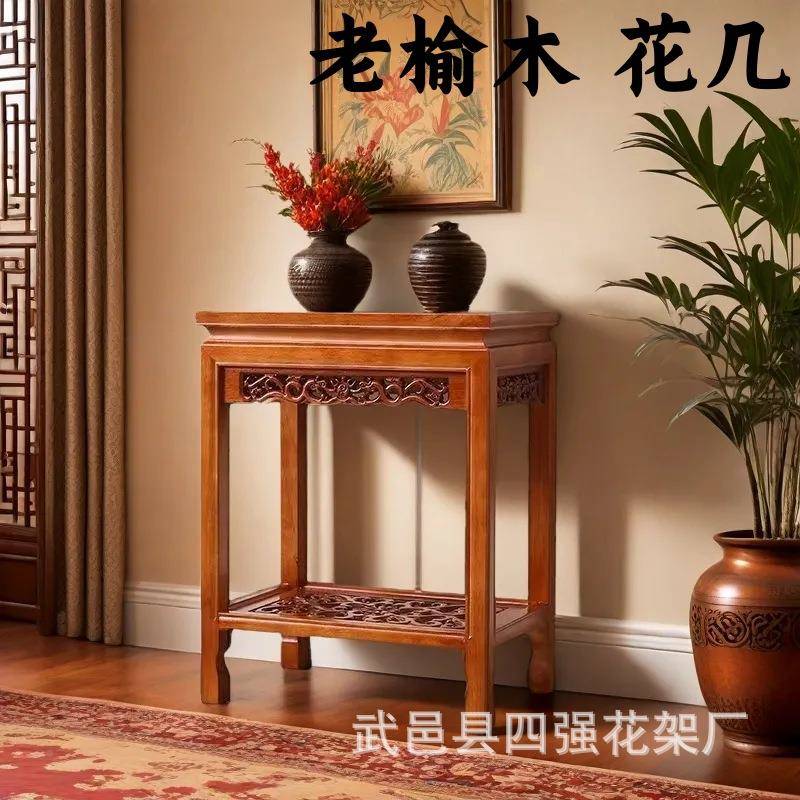 老几榆木式边几角边桌简约沙发边柜长中茶桌实OTO木小茶几桌台长