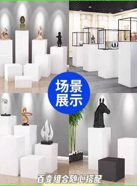 白色木质烤漆展窗台立柱橱台地展10273222会摆台陈列台立示方体拍