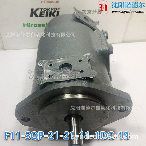 SQP4-50-86C2-18东京计器F11-SQP4-50-86D-18叶片泵tokyokeiki