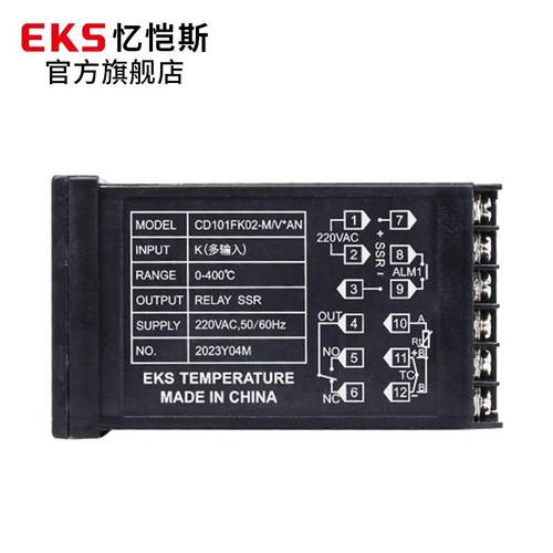 EKS忆1恺斯温HZO控仪表CD0控1多输入PI温D温控表器
