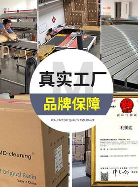 F0酒绿块绿刷室外塑胶0地垫除无品牌/尘地垫店门口防地垫厂滑家