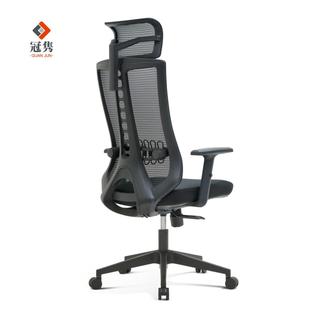黎铁塔办公椅家用电脑座椅午椅人*c体工学椅旋转升休降O巴fficeh