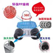 大棚干活子农用小凳动坐 带轮懒人车移地里采汉摘旋转PRI工具车