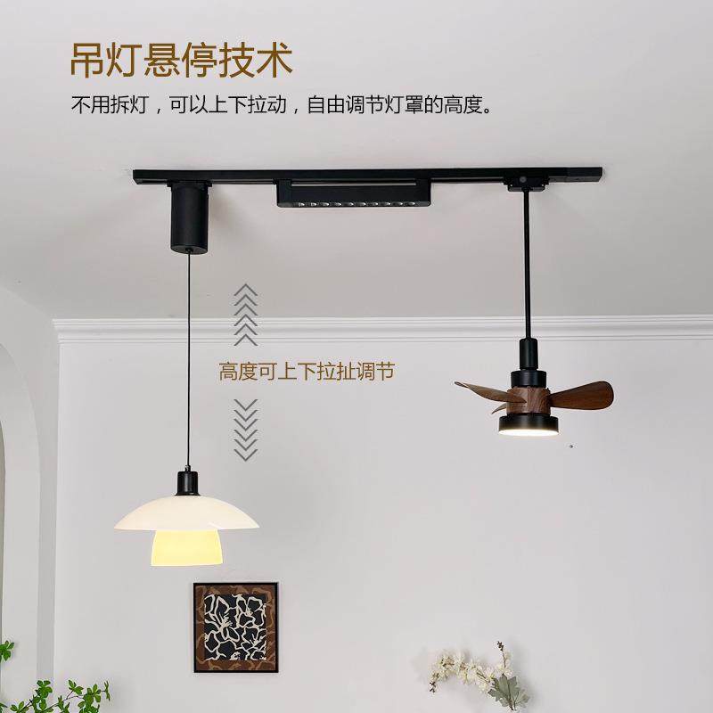 中古风复餐厅吊灯可移动升降轨道灯奶古法式425油风吧台台护眼灯,家装灯饰光源,智能吊灯,淘宝优惠券,粉丝福利购,淘宝优惠卷