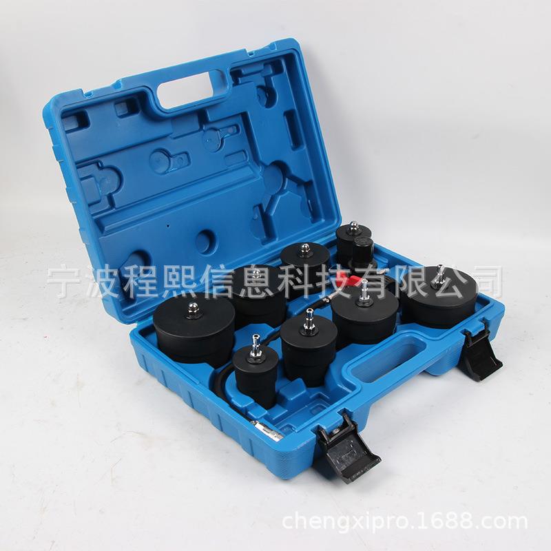 9件汽车套滑轮系统检测器滑轮组系工具套汽KZV修工统具