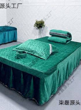 院泰式摩带洞大罩床罩加宽加大VGY按1床.2床1米床床足浴床单
