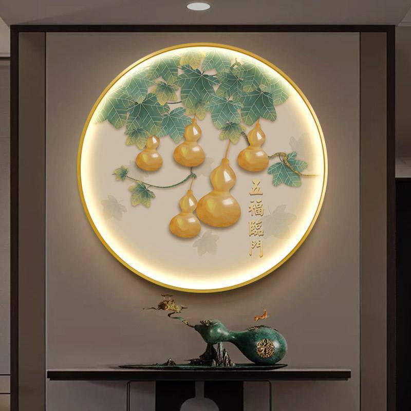 新中式玄关装饰画圆形带灯五福临门走廊过道挂画LED发光葫芦壁灯图片