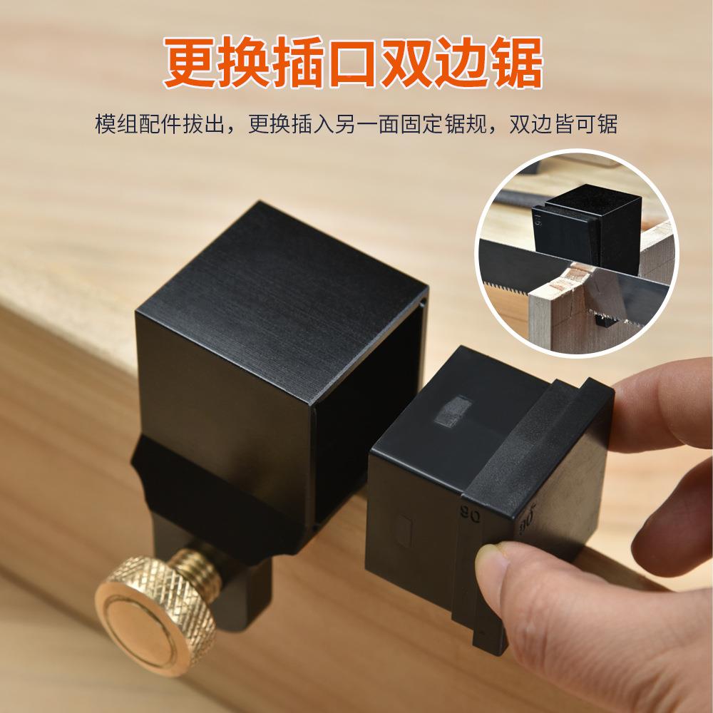 90工度燕直LGA角尾榫规手锯导规划线规木划线器手工切榫卯画锯规