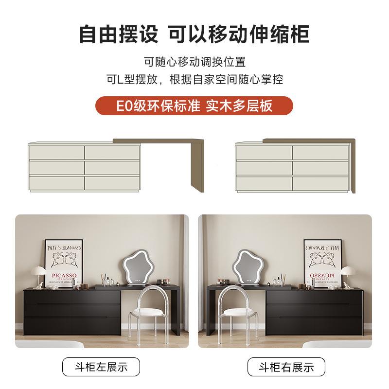 集物所制赫本梳BTA妆纳台黑色烤漆化桌收柜妆主卧斗柜梳妆台一体
