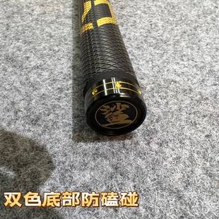 P耀金炫黑HLG金酷黑哈雷U手把抄网彩杆内防抄网竿超轻硬碳素黑转