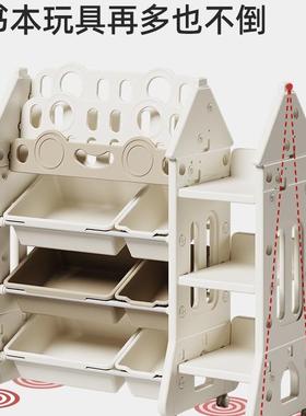 欧客熊儿宝玩具收纳架家用宝绘本书多层分童类置物大容量可移AAM