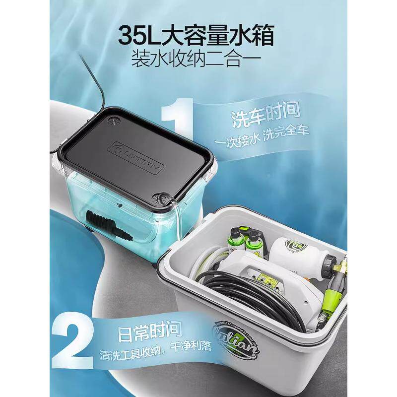 绿田洗车水拉杆带轮可移动水箱物收纳YMJ工具桶洞板洞储置物架汽