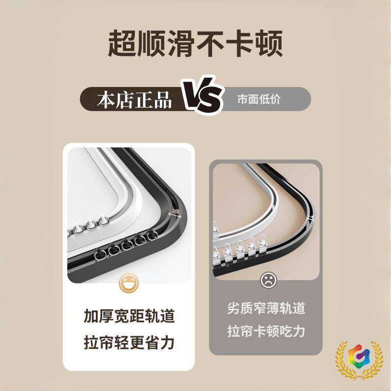 ?打磁吸帘套装免孔弧形浴浴隔断帘淋浴防水布干室F$px}d$p湿分离,家庭/个人清洁工具,浴帘,淘宝优惠券,粉丝福利购,淘宝优惠卷