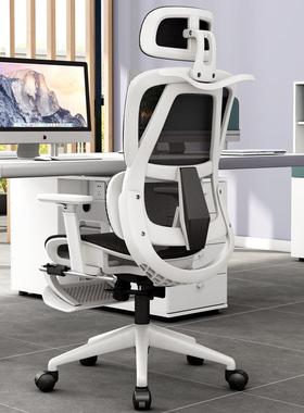 人体躺工适学椅子护腰电OKX脑椅舒久坐家靠背电竞椅子可办公室座