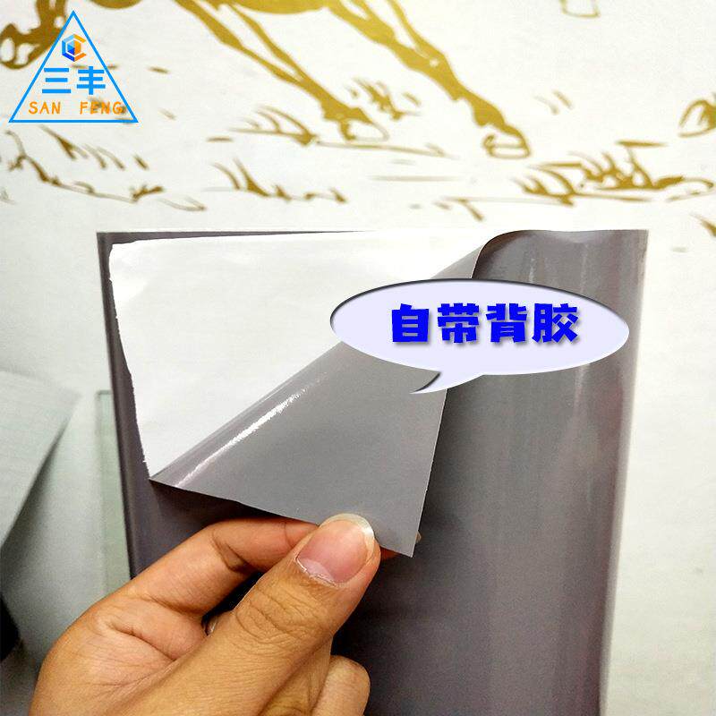 手写大号标签贴QDA胶纸童爱心形卡通不干胶背即时贴撕字牌儿画贴