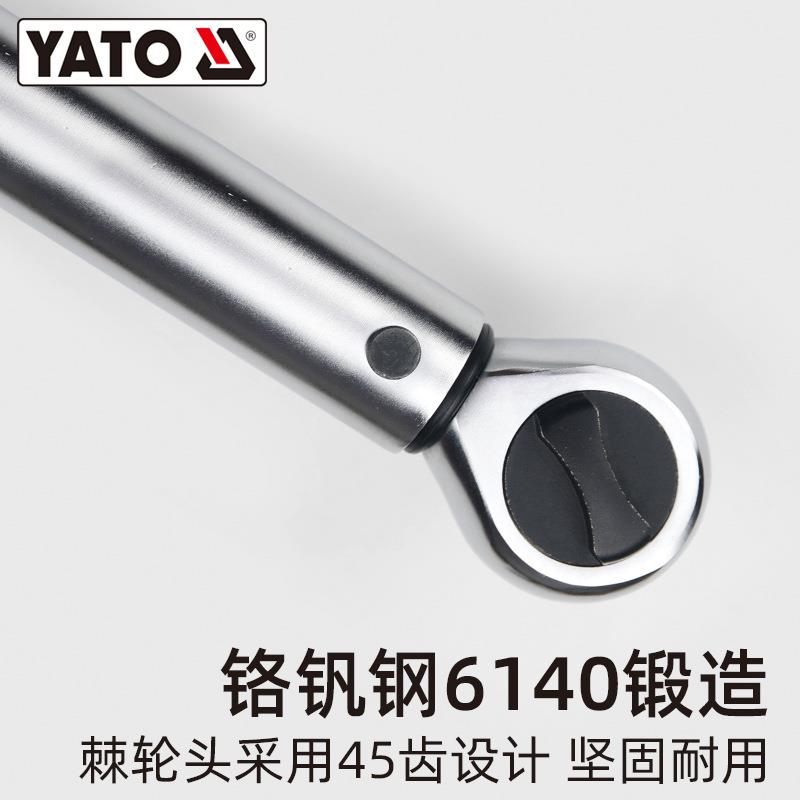 Y扳ATO扭力0手VYL3/度4"80-100Nm可调式公斤力矩扳子高精扭矩扳手