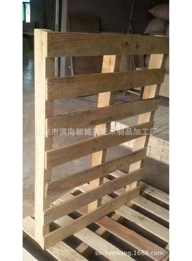 免板熏蒸胶合木卡板环木托栈板优保ISC质木板