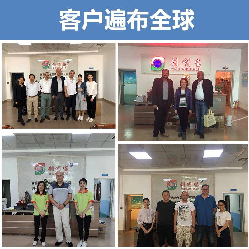 全自动气泡膜包装机珠光膜快递袋电商打包机气泡袋枕式包装机械