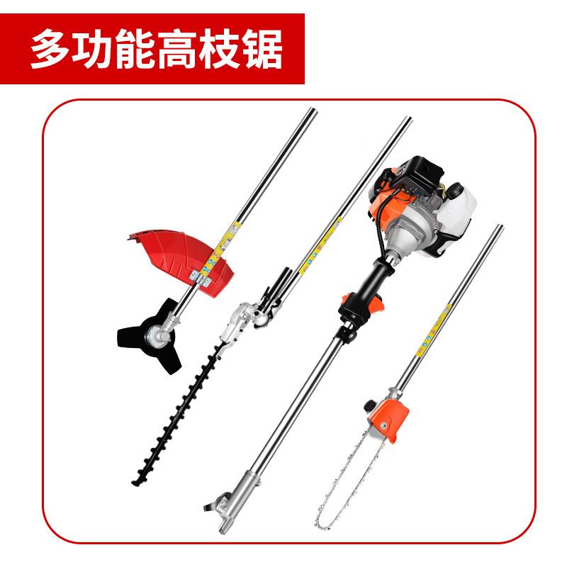 侧挂式二程多功能割机四合冲一BLO高高枝剪修枝绿篱空草绿篱剪头