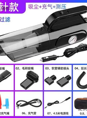 两用车吸尘JTP器胎胎便式打气用轮汽无线车载充气泵电动车加麦携