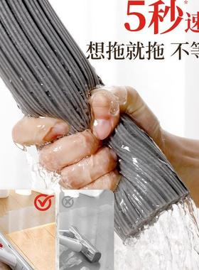 爆款对胶棉拖把用懒0人拖家地折免手洗海绵头吸水225新款FQG一拖