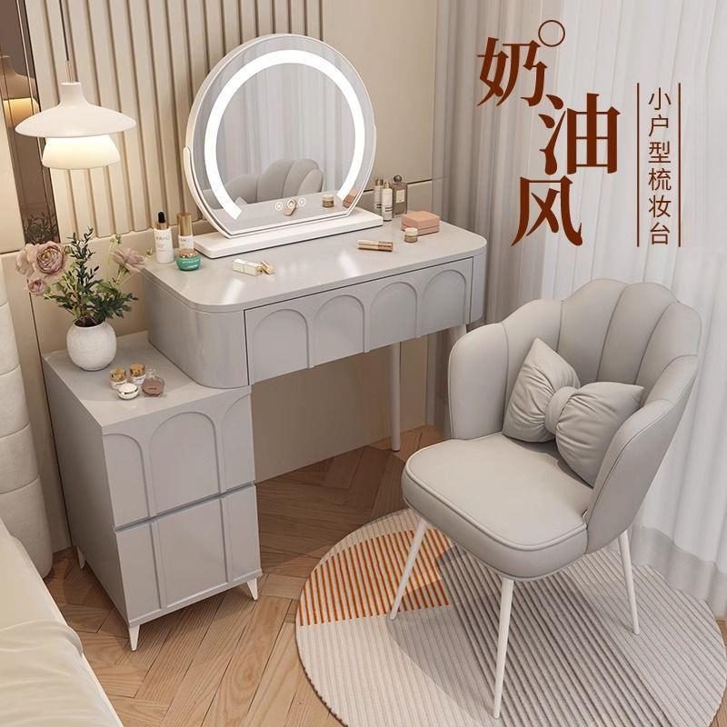 205年款家用主卧小户间型房风梳妆台2卧室简约网VSW红化妆新桌收