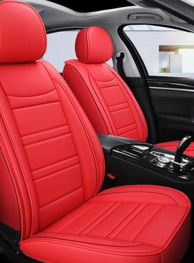 汽车坐垫通用四汽车座五座全IMT包围分季体式套汽车椅套保座护套