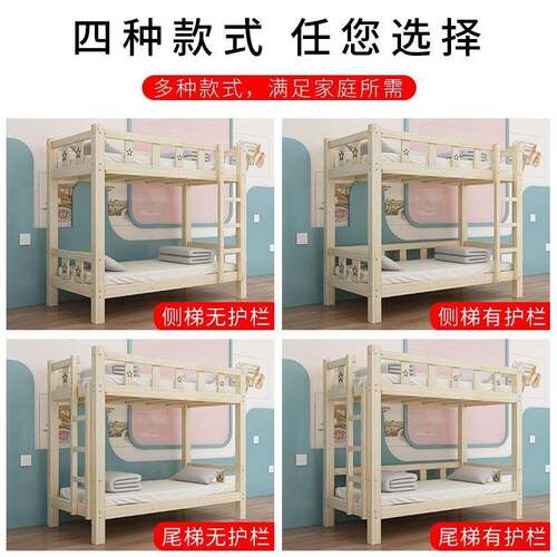 OBU高低幼实儿园午床儿童木双层床午休睡学托管班小生午睡床