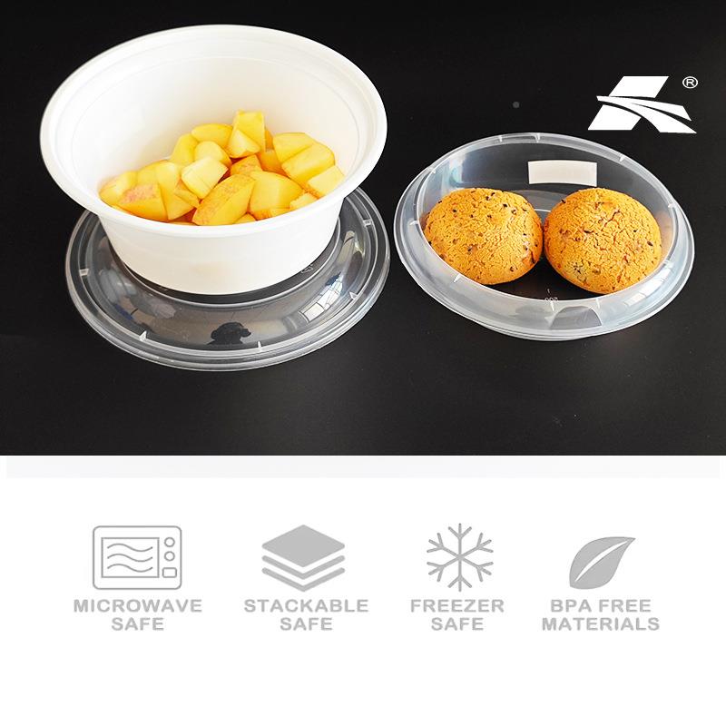 天凯餐盒美式1300圆档形白色高含内托粉面外卖打包盒档HDR高餐厅