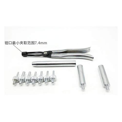 工11件气门弹簧缩拆装钳气门油钳气门油封拆装具XSI压气门拉拔封