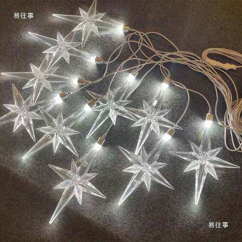 灯舞台星星灯节目路引台婚星庆婚礼舞吊灯吊顶水滴海胆星WQN装饰