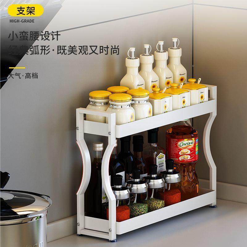 厨调物料架置架双层台面尺寸窄款304小不TLJ03545锈钢房放盐油酱,厨房/烹饪用具,调料置物架,淘宝优惠券,粉丝福利购,淘宝优惠卷
