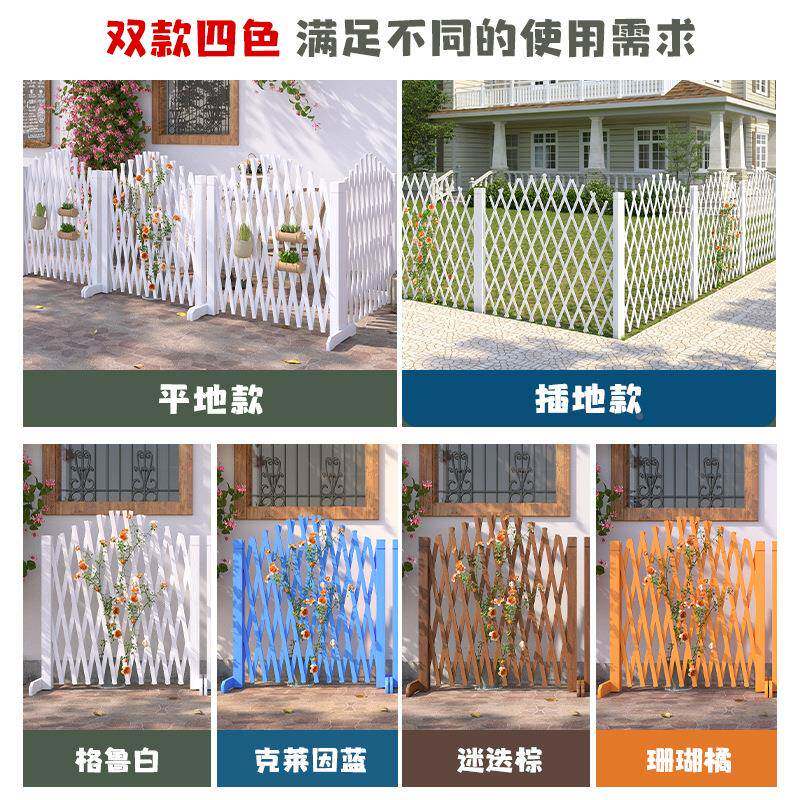 户外花栏防腐木栅栏伸缩园院篱笆隔断装饰护花架网SOT格庭爬藤架