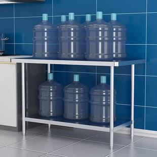 商用厨操作台不锈OMC钢工作台板饭店用案房台后厨配菜桌切菜台包