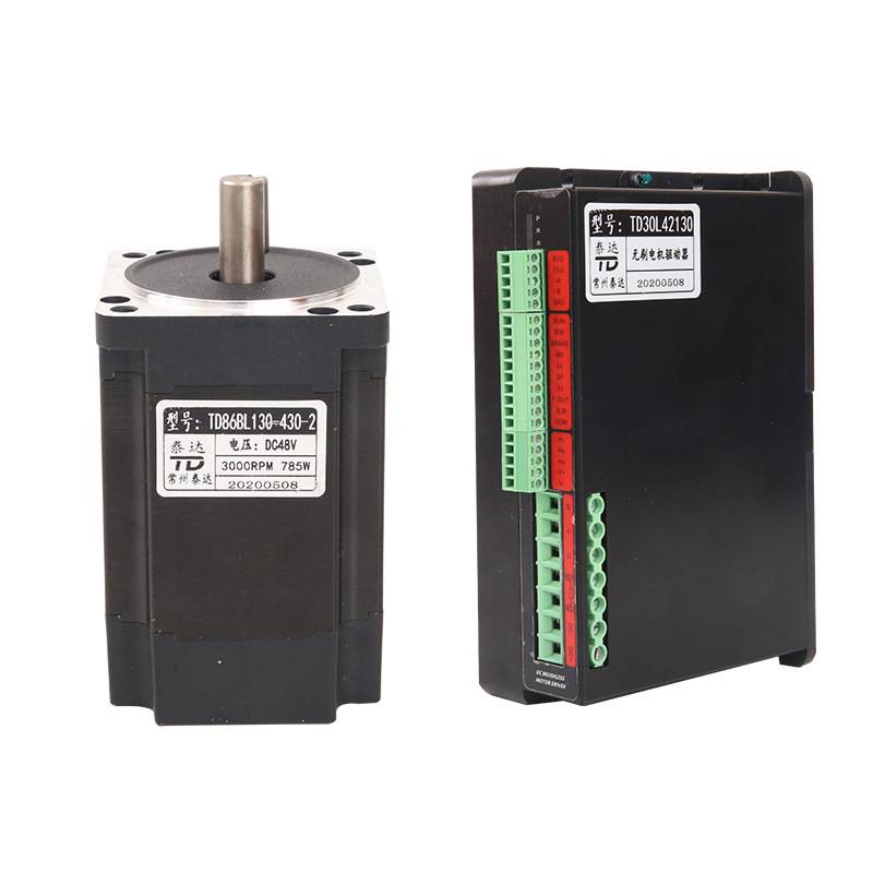 86BL130直流无刷电机大功率无刷调速48V220V1500转3000转750W800W