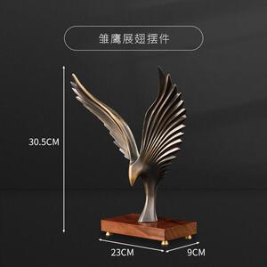 室新款全ZEE铜创意轻奢大展翅摆件客厅电视柜玄关办公飞鹰鹏装艺