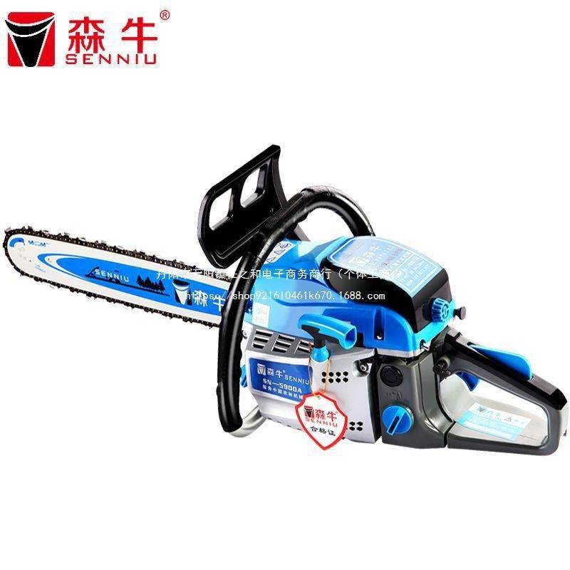 其德国590A油锯伐木锯汽DQK油锯二冲程大功率电锯家用木0链锯工它,农机/农具/农膜,割灌机/割草机/油锯,淘宝优惠券,粉丝福利购,淘宝优惠卷