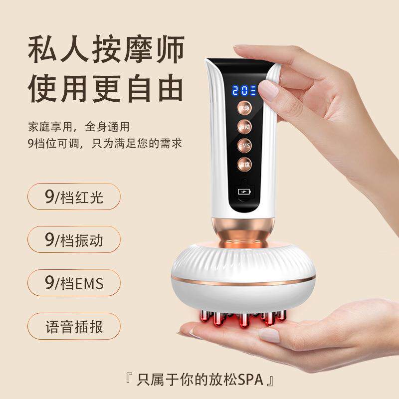 家用摩仪电动经络刷全疏身揉OBZ腹刷肚子按腿仪器通按摩加热按刮
