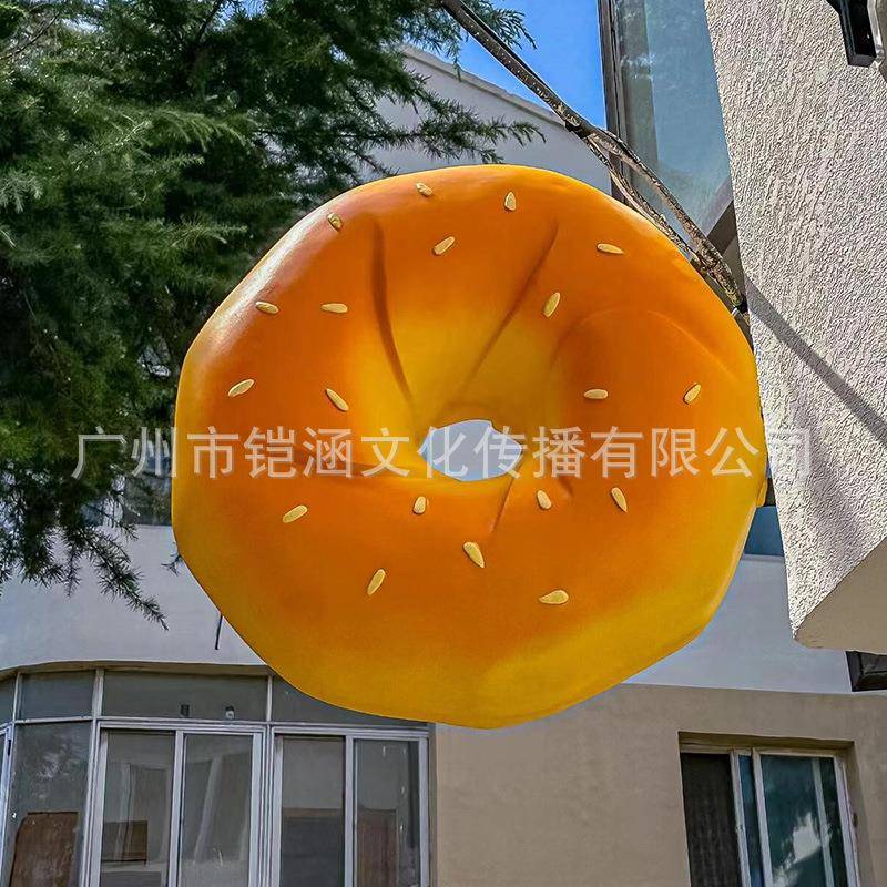 巨AIU型仿面体包模型璃玻钢雕塑烘培店门头立招牌牛角包真甜甜圈