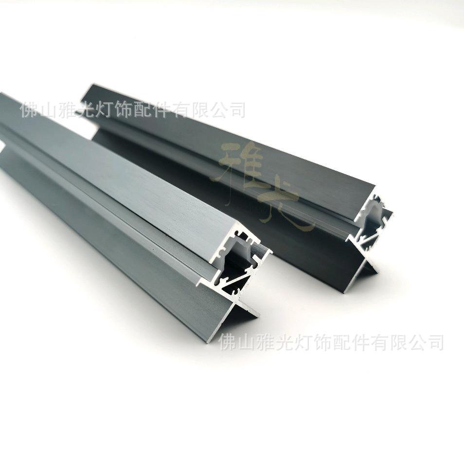 LED硬灯条栅格板阳角直套拼见光不FWO见灯灯槽配件铝材件