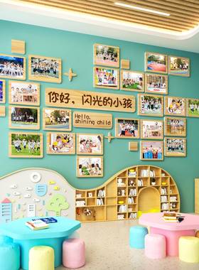 ?你好闪光的小幼儿园作廊43283品展示照片墙托管班教室走孩楼文梯