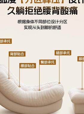 月亮摇椅躺椅成人可睡觉阳摇懒人沙椅客厅家台用休XVO闲发单人沙