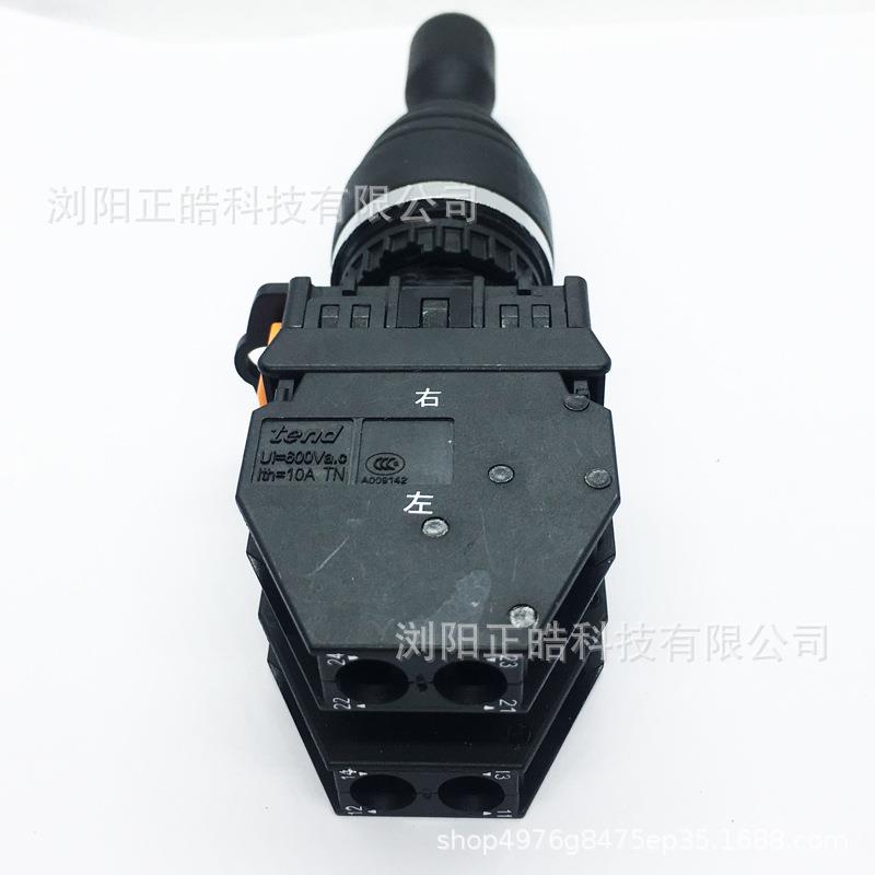 十开关T字T2MR4锁R-4双向自向自复位TT2MR4L-4DQK天得上下左右22m