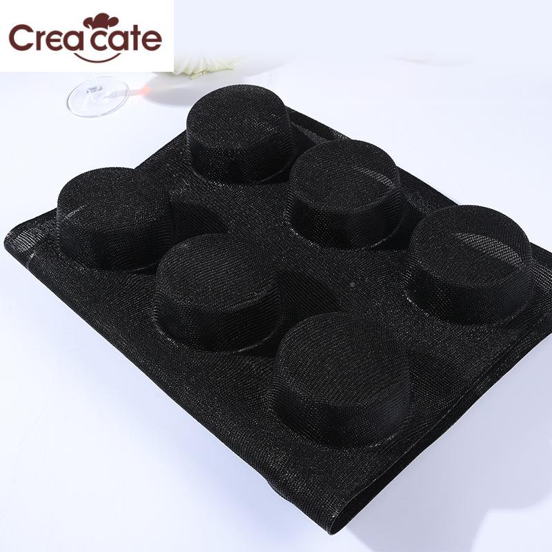 蛋糕模具12.圈595*38m赛百味面烘包模具YKH焙不沾透气蛋糕模c具